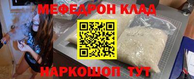 jwh Аргун