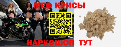 jwh Аргун