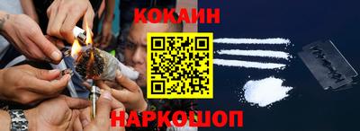 мет Апрелевка