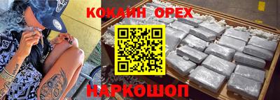 мет Апрелевка
