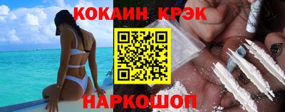 мет Апрелевка