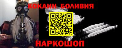 меф VHQ Апшеронск