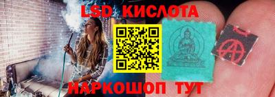 меф VHQ Апшеронск