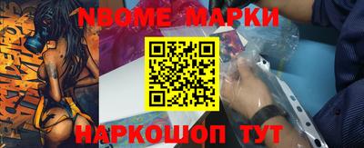 меф VHQ Апшеронск