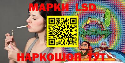 меф VHQ Апшеронск