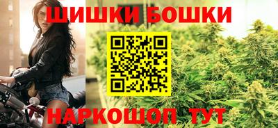 меф VHQ Апшеронск