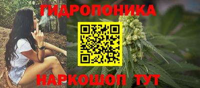 мет Апрелевка