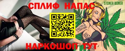 мет Апрелевка