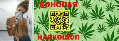 jwh Аргун