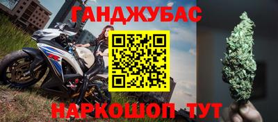 jwh Аргун