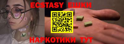 jwh Аргун