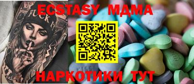 мет Апрелевка