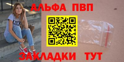 jwh Аргун