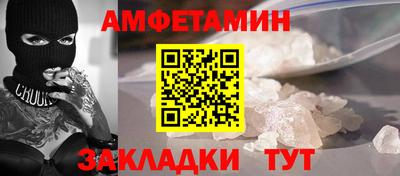 бутик Дубна