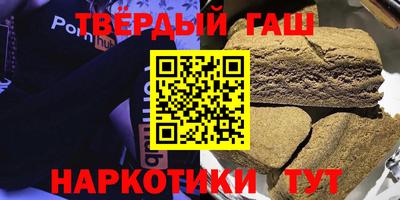 экстази Донской
