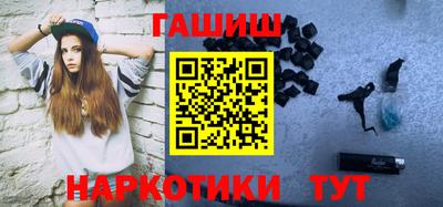мет Апрелевка