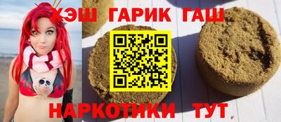 мет Апрелевка