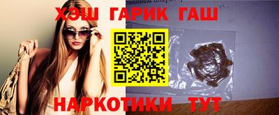 jwh Аргун