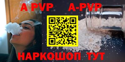 jwh Аргун