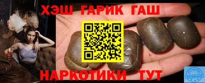 мет Апрелевка