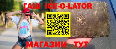 мет Апрелевка