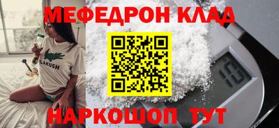 jwh Аргун