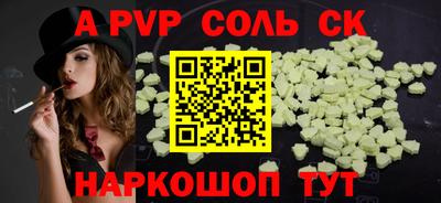 jwh Аргун